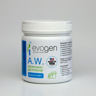 Біопрепарат-деструктор Evogen A.W., 500 г