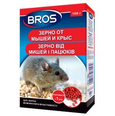 Bros, зерно від мишей і пацюків, 100 г