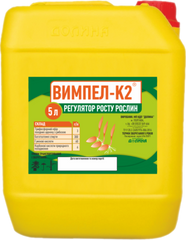 ВИМПЕЛ-К2® – Стимулятор росту для обробки насіння, 1 л