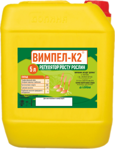 ВИМПЕЛ-К2® – Стимулятор росту для обробки насіння, 1 л