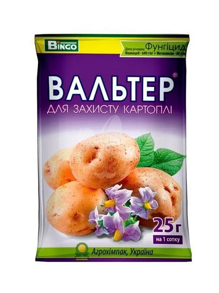 ВАЛЬТЕР для картофеля 25 г