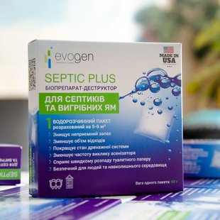 Бактерії для септиків та вигрібних ям Evogen Septic Plus, 60 г