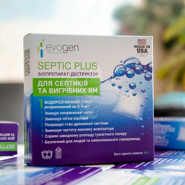 Бактерии для септиков и выгребных ям Evogen Septic Plus, 60 г