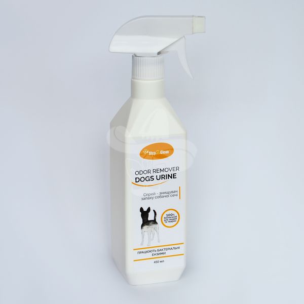 Спрей-истребитель запаха собачьей мочи Step2Clean Dogs Urine Odor Remover, 450 мл