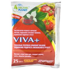 VIVA+, біостимулятор для кореневої системи рослин, 25 мл