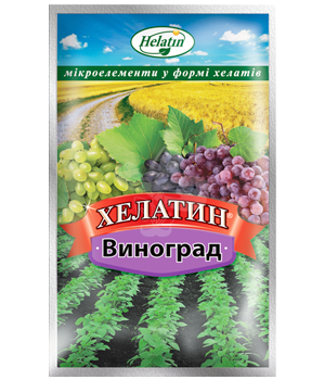 Хелатин - Виноград, 50 мл