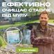 Специфические бактерии для улучшения и сохранения природного баланса водоемов Evogen Clarity Pound, 56 г