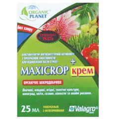 Maxicrop Cream, біостимулятор фотосинтетичної активності, 25 мл