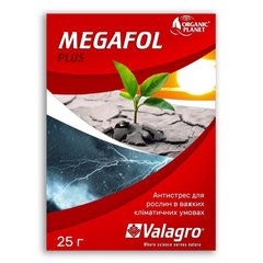 Megafol Plus, біостимулятор-антистресант, 25 мл