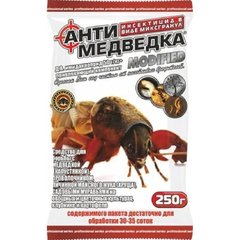 АнтиМедведка, Родентицид, Средство от медведки, (гранулы) 250 г