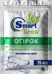 Smart Grow Огурец - регулятор роста растений, 25 мл