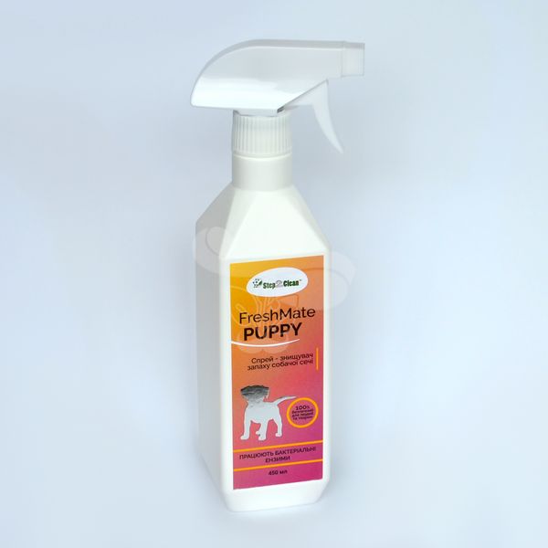 Спрей- уничтожитель запаха стула щенков Step2Clean Puppy FreshMate, 450 мл