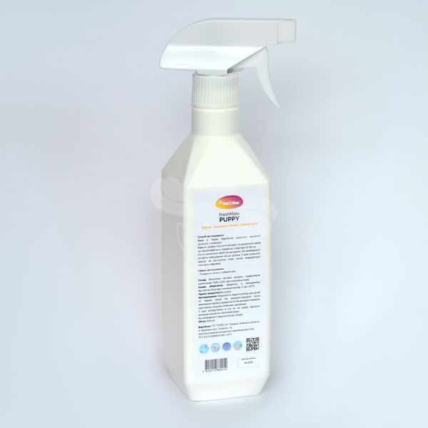 Спрей- уничтожитель запаха стула щенков Step2Clean Puppy FreshMate, 450 мл