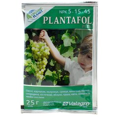 Plantafol+ (Плантафол+) 5.15.45, мінеральне добриво, 25 г