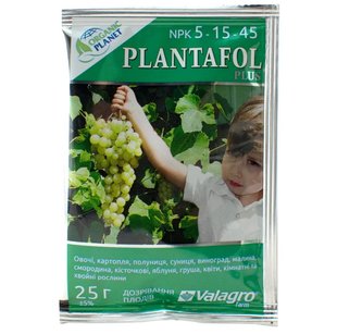 Plantafol+ (Плантафол+) 5.15.45, минеральное удобрение, 25 г