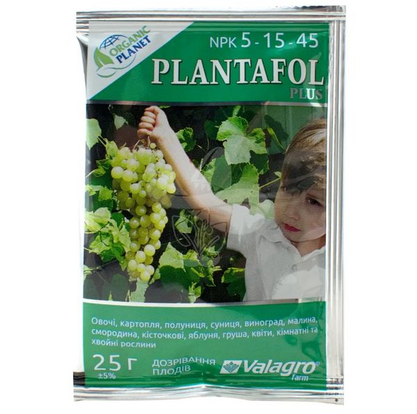 Plantafol+ (Плантафол+) 5.15.45, минеральное удобрение, 25 г